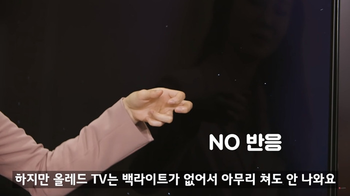 Cap 2019-09-30 13-53-13-423.jpg