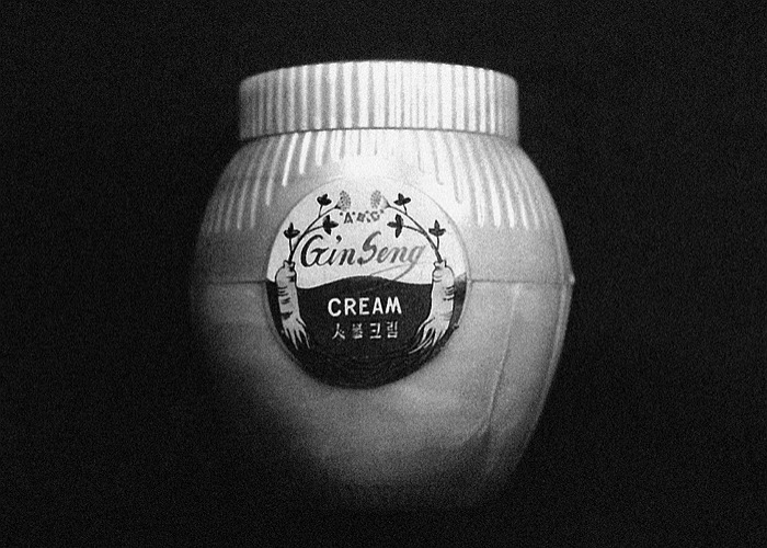 5.세계 최초 인삼화장품_ABC 인삼 크림_1966년.jpg