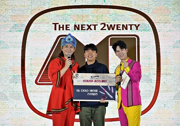 7. 버거능력시험 1등.jpg