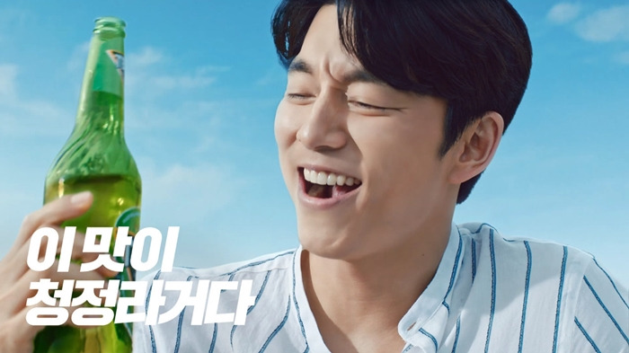 Cap 2019-07-11 13-53-40-451.jpg