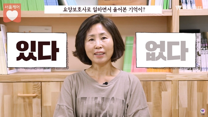 Cap 2019-07-03 16-40-17-440.jpg