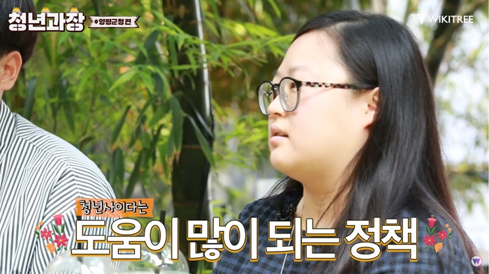 Cap 2019-07-15 16-11-36-205.jpg