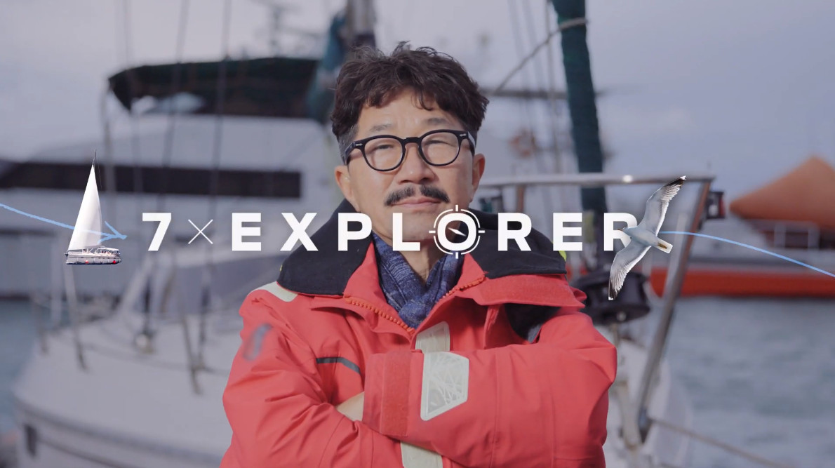 Cap 2020-01-15 11-47-22-869.jpg