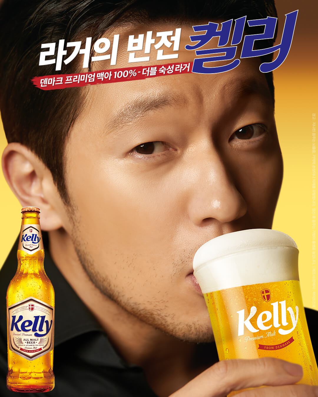 2. 런칭포스터B_세로형.jpg