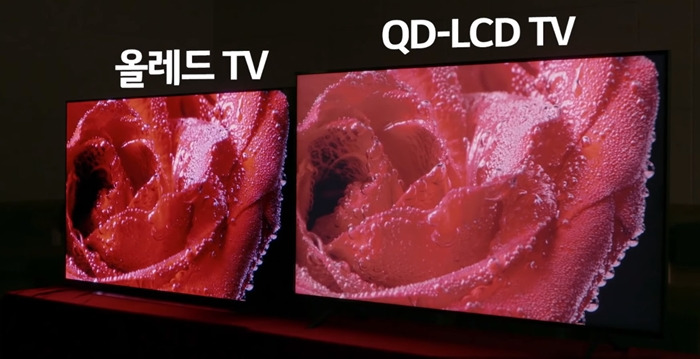 Cap 2019-09-30 14-25-53-947.jpg