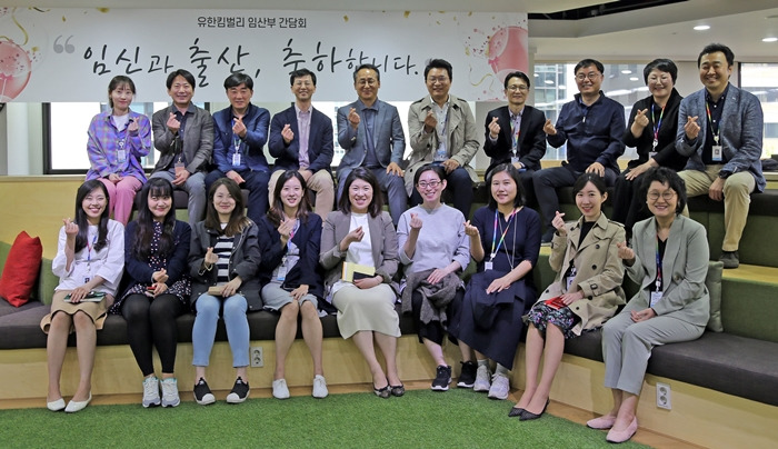 9. 유한킴벌리.jpg