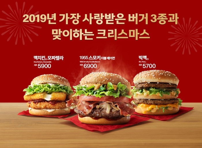 3. 버거 세개.jpg