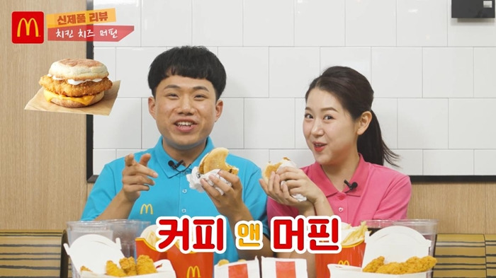 8. 커피앤머핀.jpg