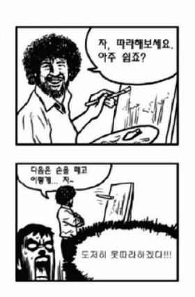 재현성나쁜예.jpg
