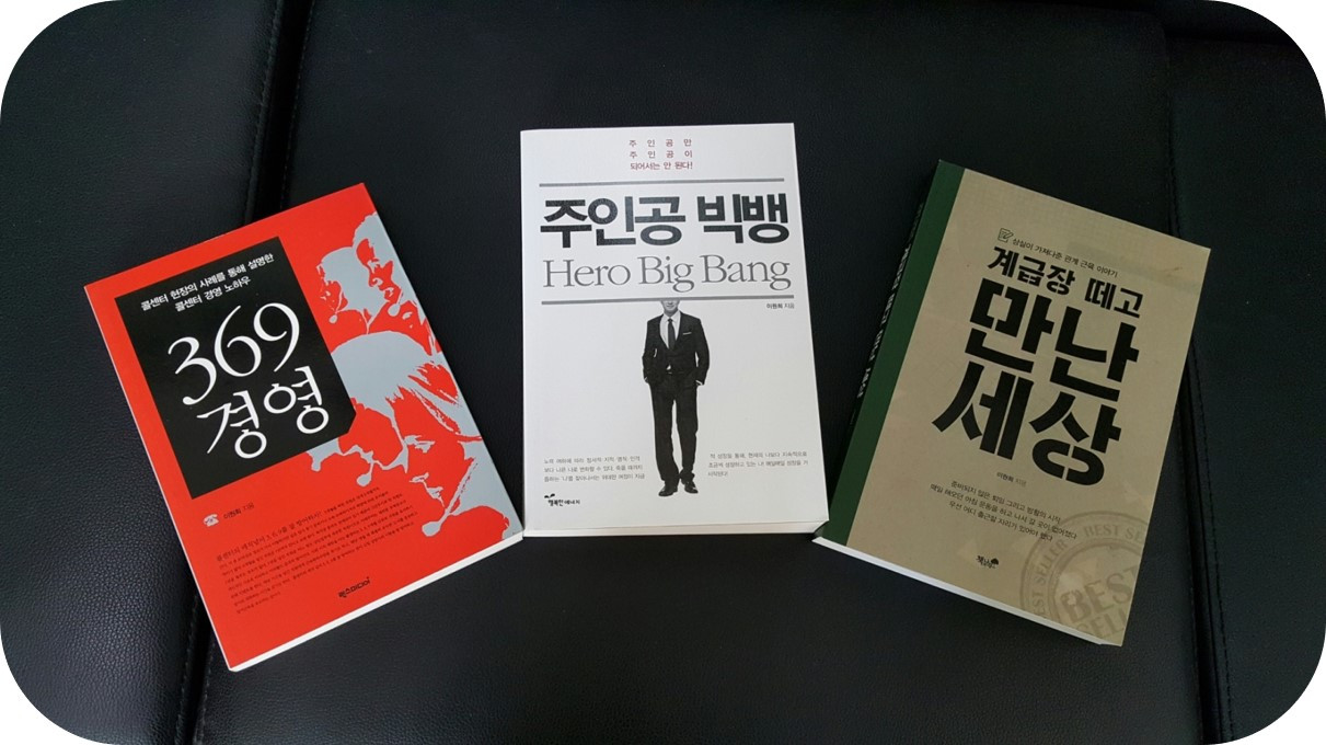 책3권.jpg