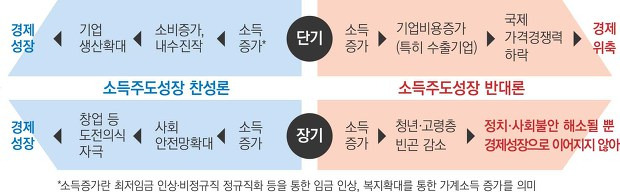나쁜 어른6.jpg