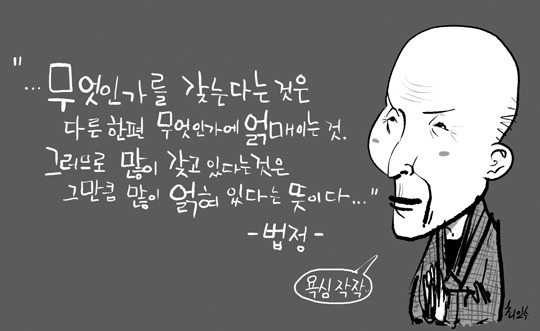 구속5.jpg