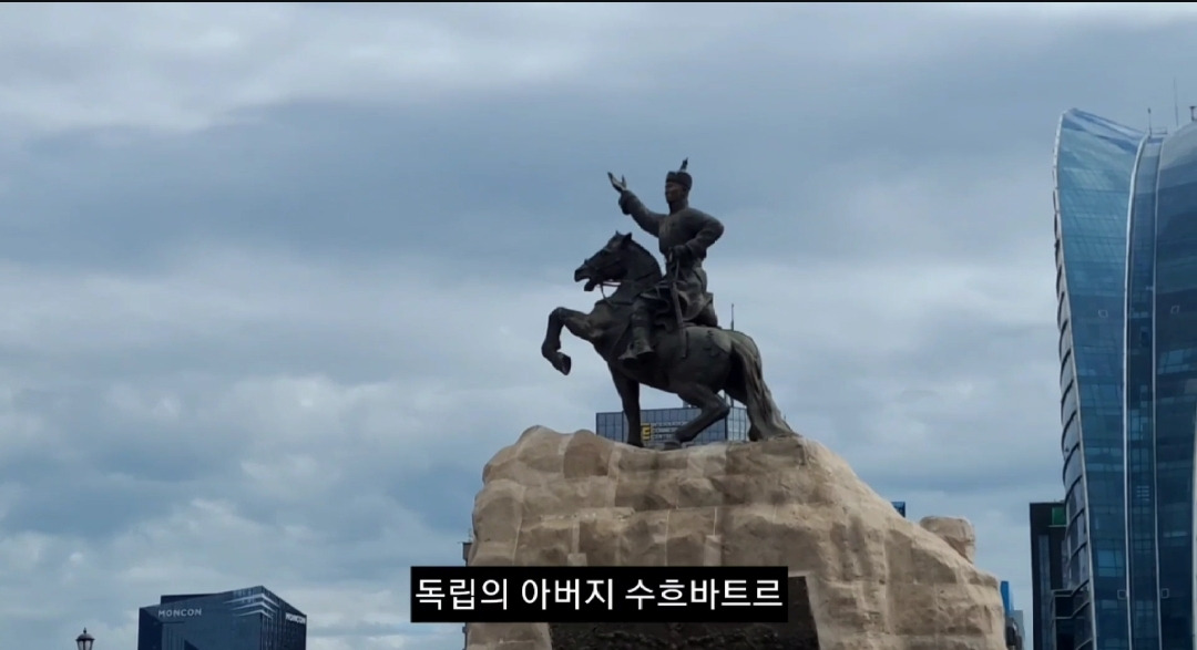 몽골29.jpg
