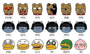 이모티콘3.jpg