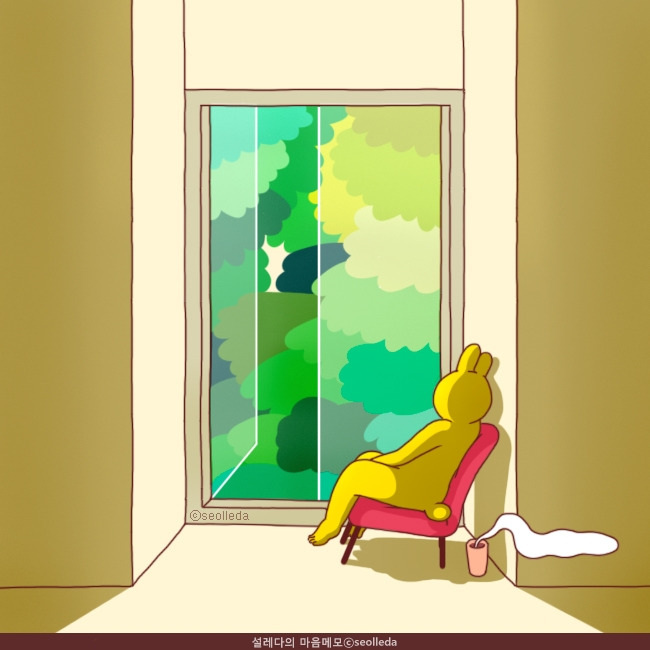 설레다_설토_마음그림_그림치료_미술심리_한컷_마음메모_seolleda.jpg