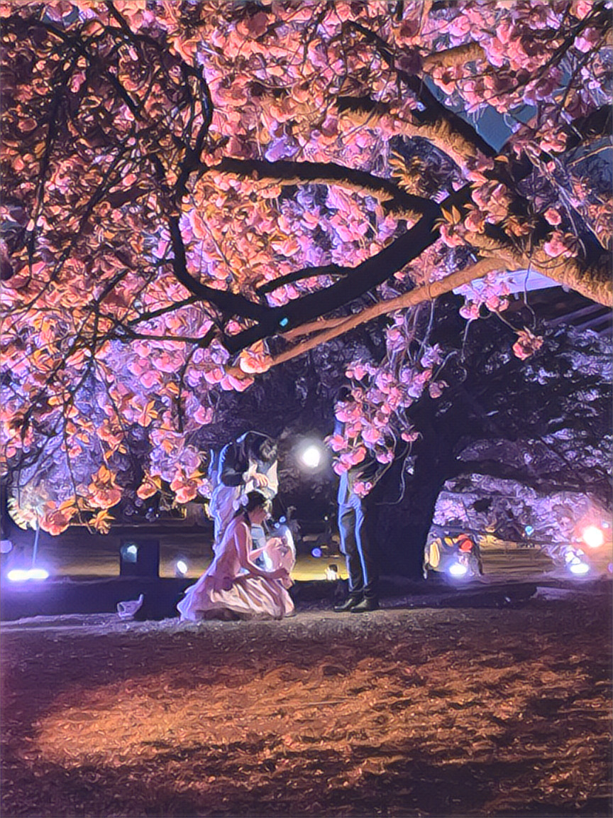 온라인 카지노 게임