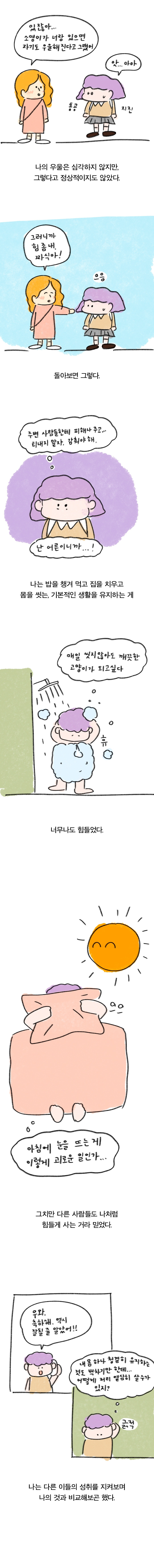 23_50 복사_2.jpg