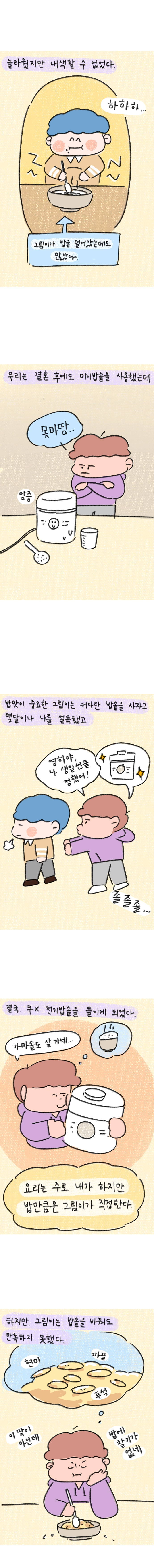 23_44 복사_3.jpg