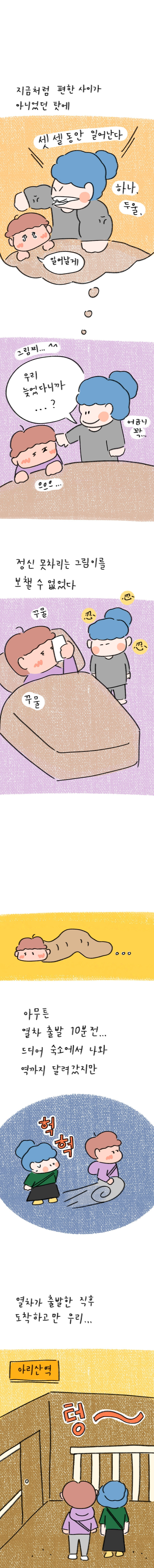 22_36 복사_2.jpg