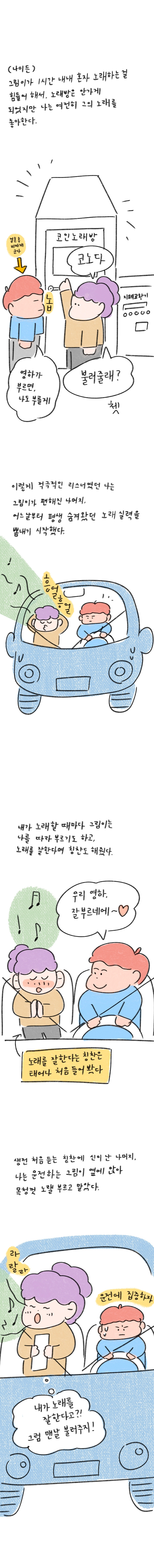 23_63 복사_3.jpg