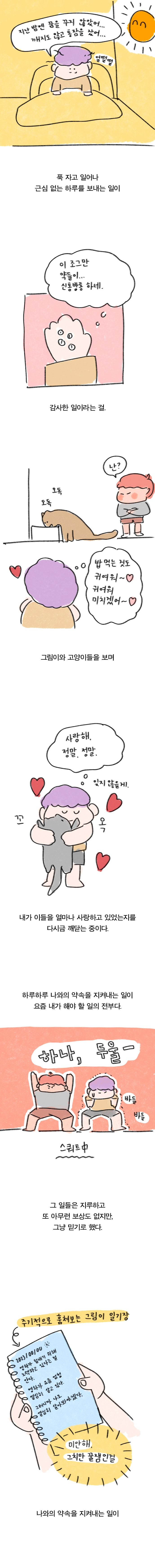 23_50 복사_6.jpg