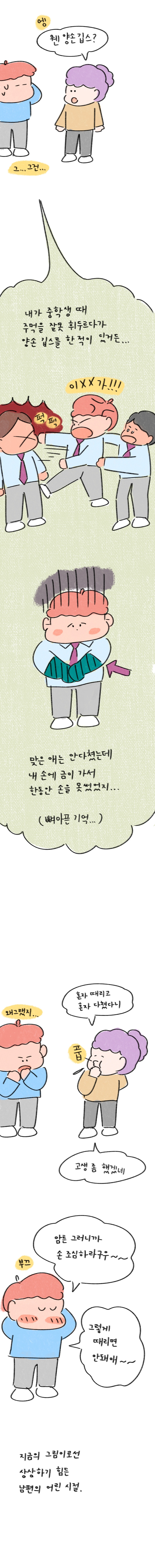 23_61 복사_2.jpg