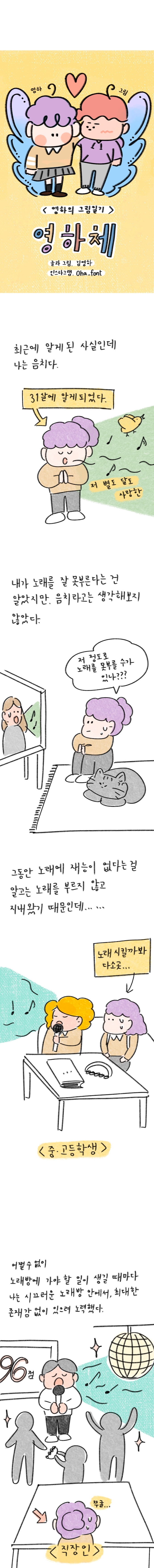 23_63 복사_1.jpg