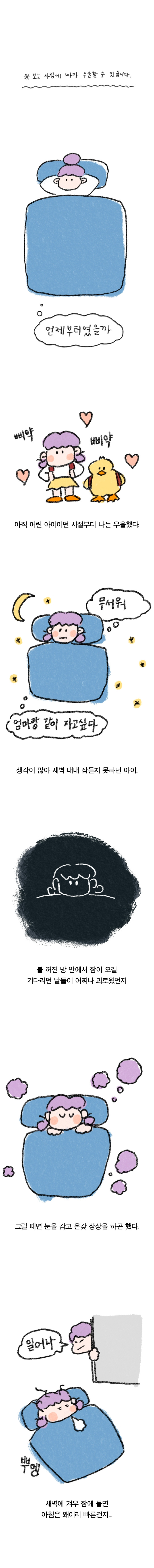 23_50 복사_1.jpg