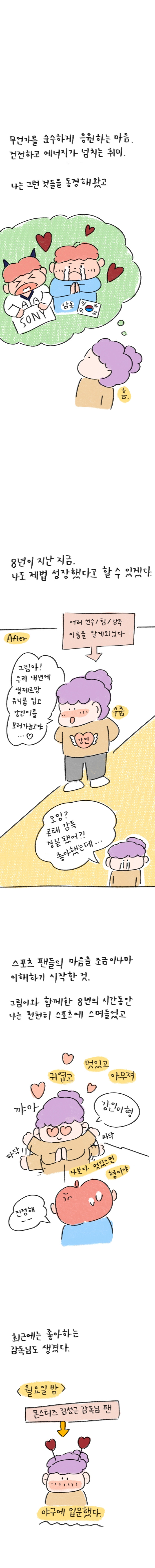 23_67 복사_3.jpg