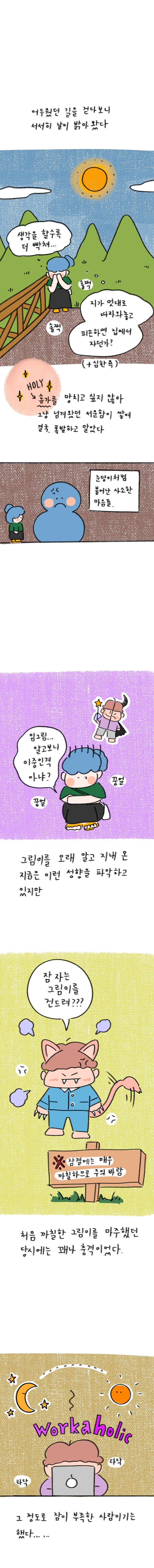 22_36 복사_4.jpg