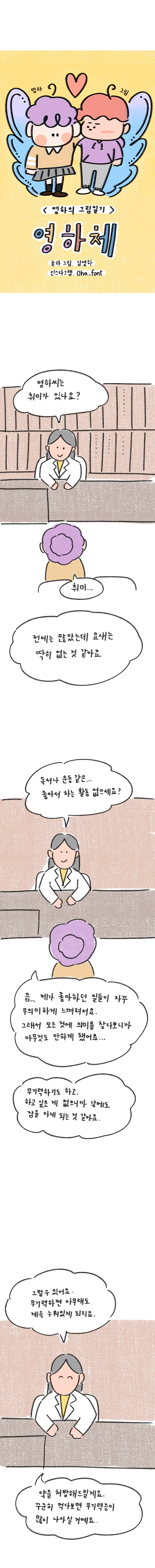 23_62 복사_1.jpg