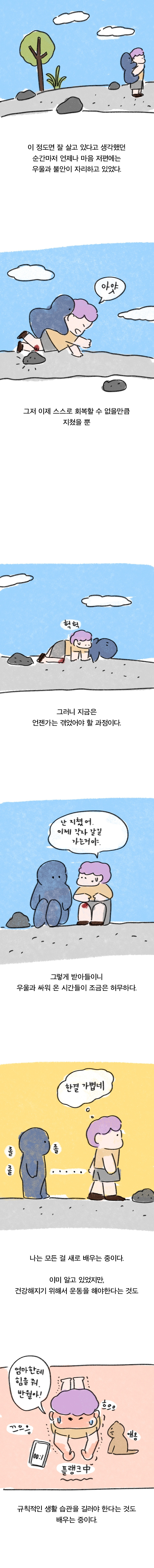 23_50 복사_5.jpg