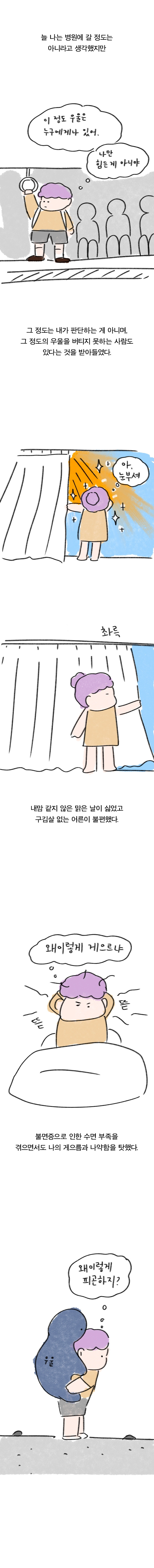 23_50 복사_4.jpg