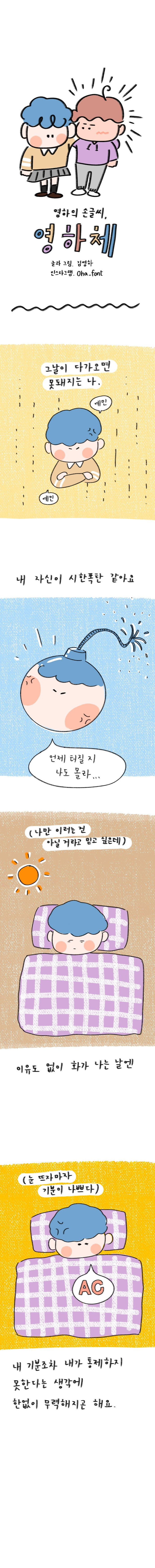 22_39 복사_1.jpg