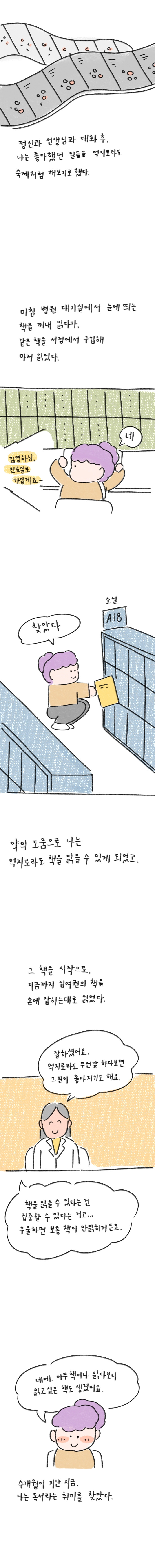 23_62 복사_2.jpg