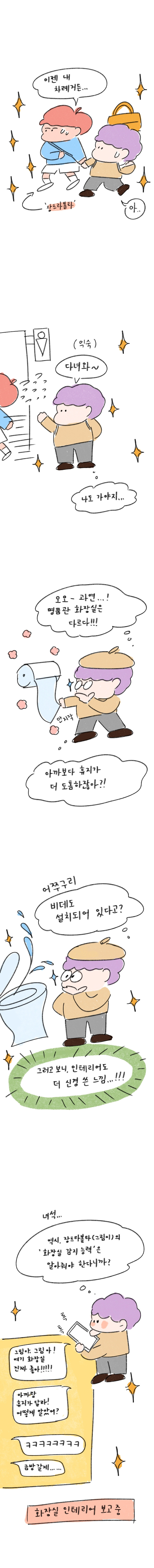 23_52 복사_3.jpg