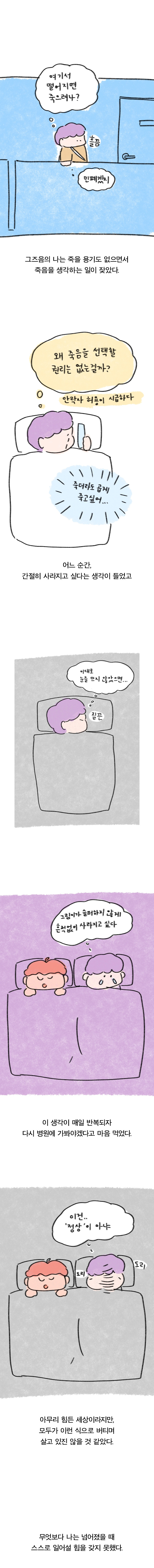 23_50 복사_3.jpg