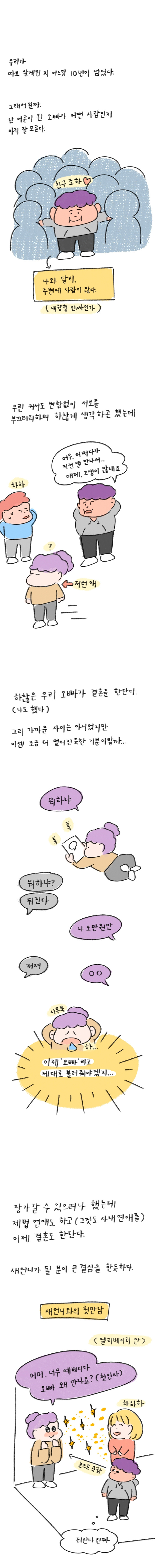 23_66 복사_2.jpg