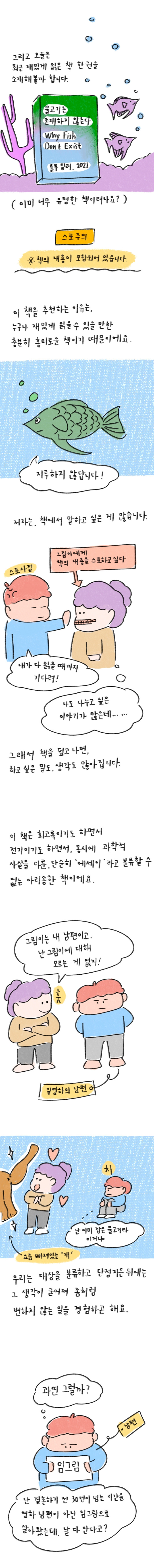 23_62 복사_3.jpg