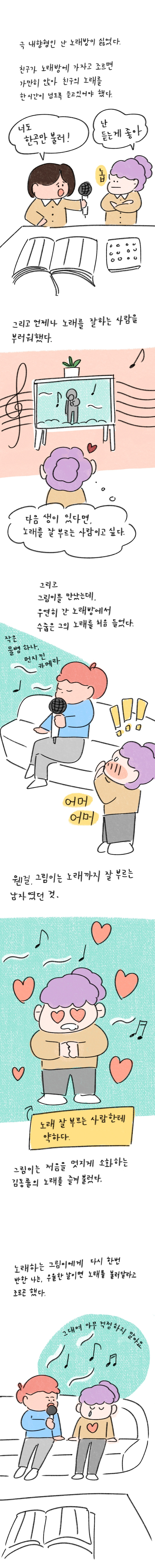 23_63 복사_2.jpg