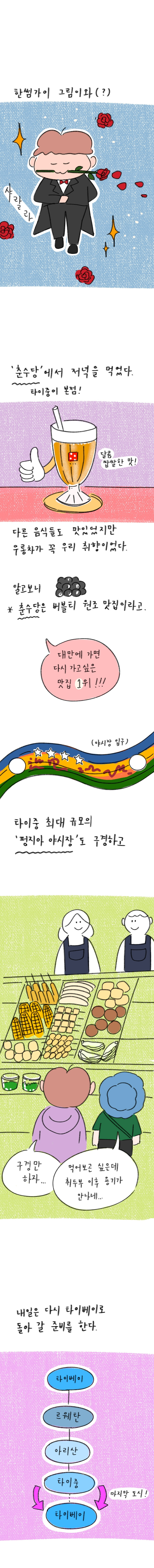 22_37 복사_3.jpg