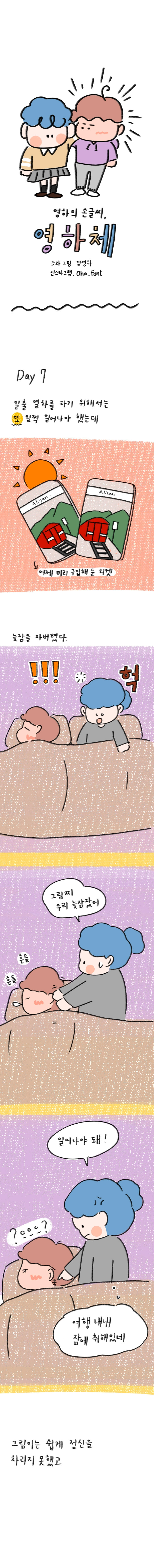 22_36 복사_1.jpg