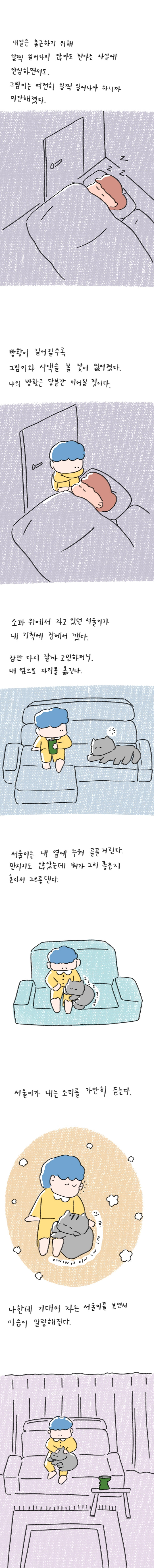 23_42 복사_2.jpg