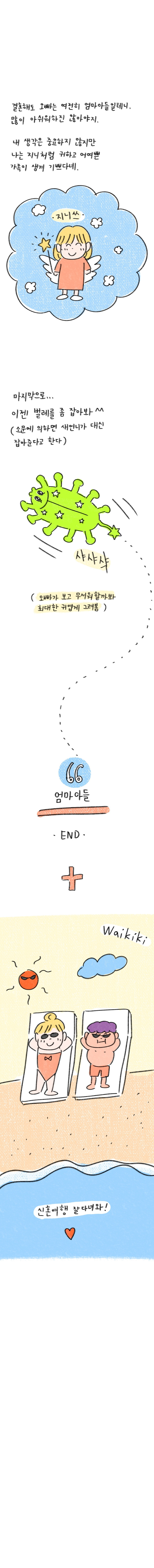 23_66 복사_4.jpg