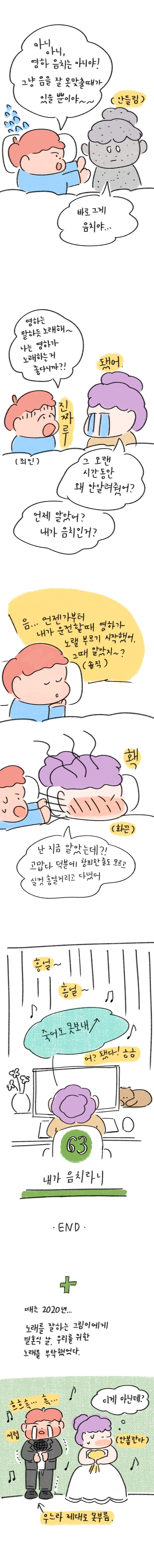 23_63 복사_5.jpg