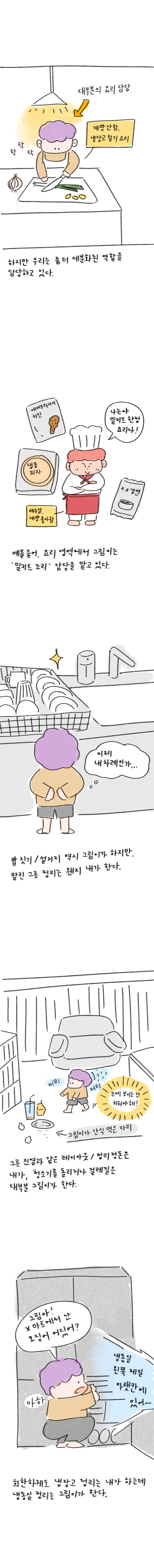 23_53 복사_2.jpg