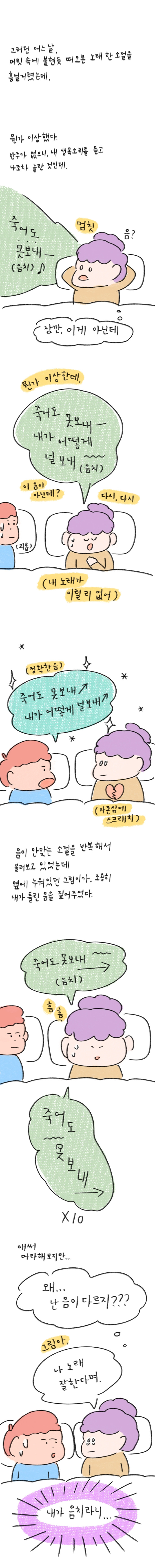 23_63 복사_4.jpg