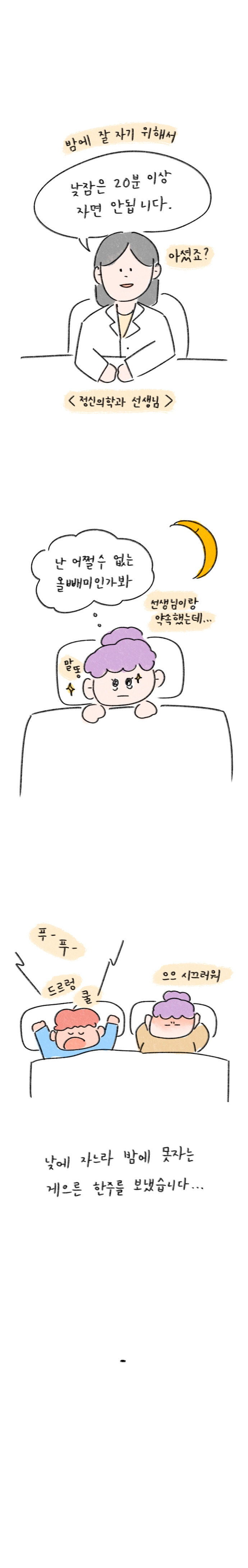 23_65 복사_3.jpg