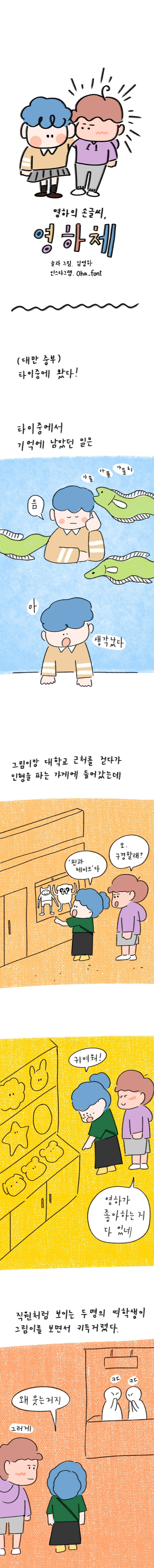 22_37 복사_1.jpg