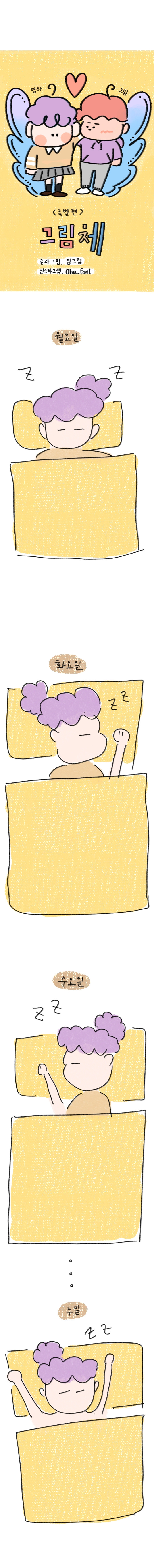 23_65 복사_1.jpg